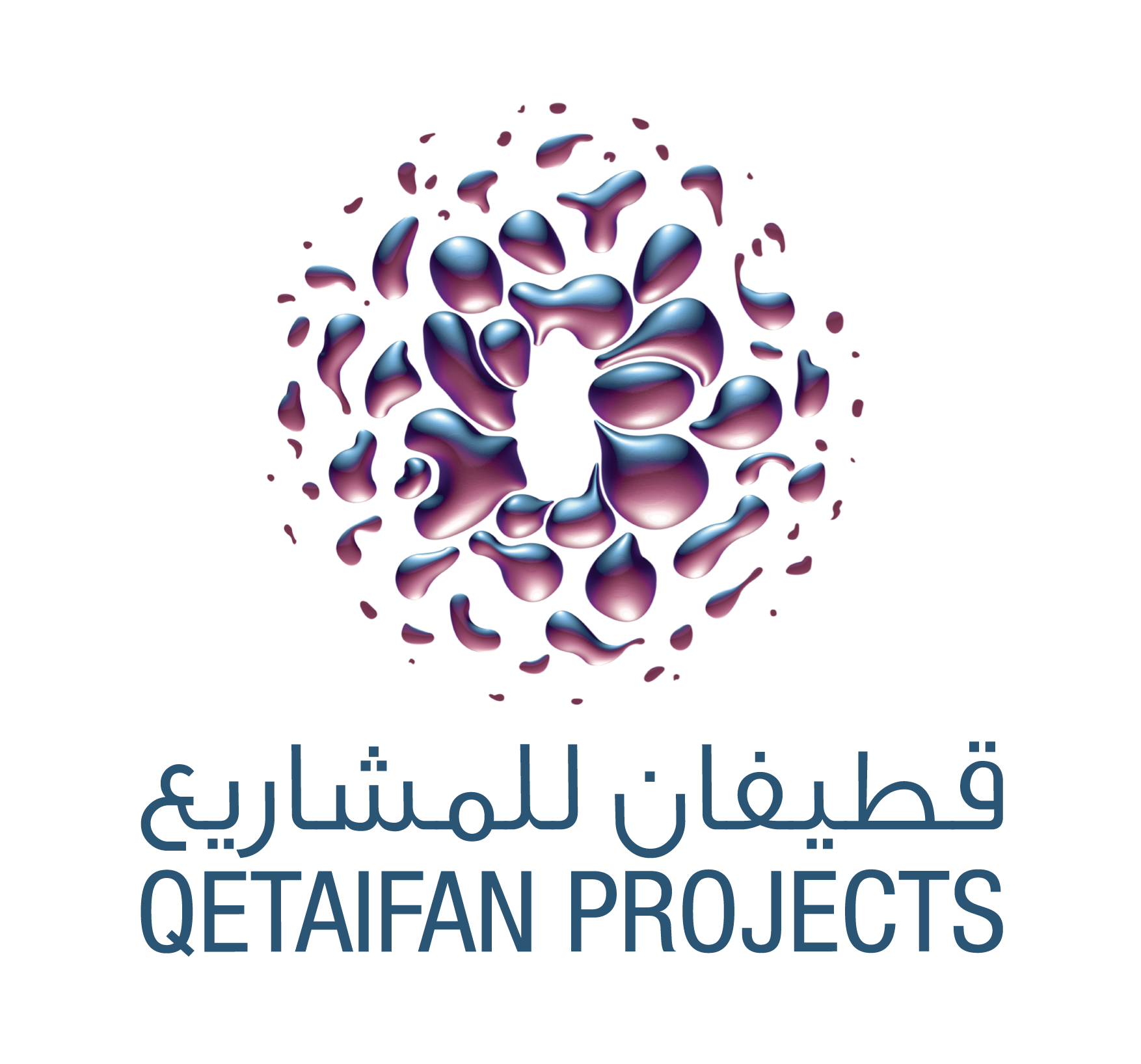 قطيفان للمشاريع
